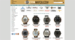 Desktop Screenshot of moscowwatch.com